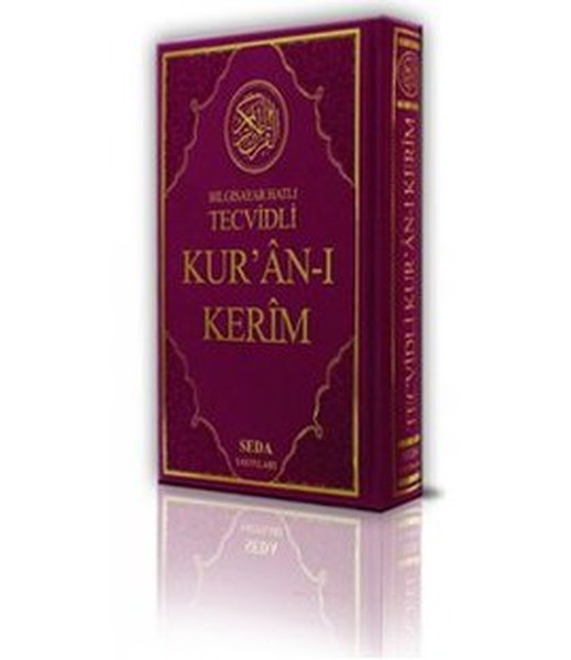 Kuranı Kerim Rahle Boy Bilgisayar Hatlı Tecvidli Kod025