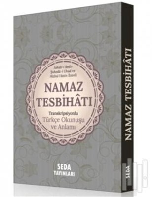 Namaz Tesbihatı Transkripsiyonlu Türkçe Okunuşu ve Anlamı Kod170