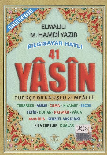 41 Yasin Bilgisayar Hatlı Tükçe Okunuşlu Çanta Boy