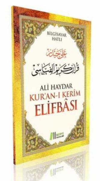 Ali Haydar Kuranı Kerim Elifbası