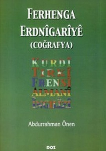 Ferhenga Erdnigariye  Coğrafya