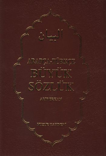 ArapçaTürkçe Büyük Sözlük Ciltli