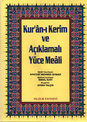 Kuranı Kerim ve Açıklamalı Yüce Meali Rahle Boy  Üçlü