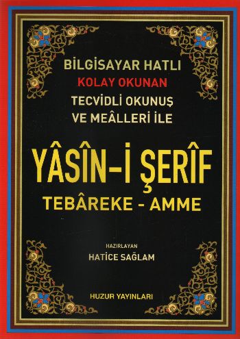 Yasini Şerif TebarekeAmme  Bilgisayar Hatlı Kod001