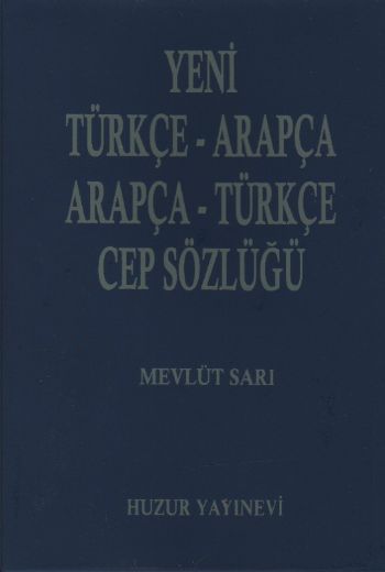 Yeni TürkçeArapçaArapçaTürkçe Cep Sözlüğü