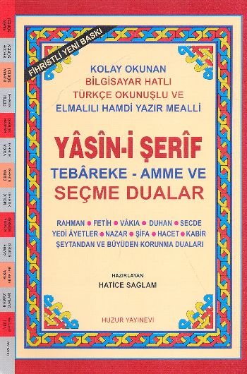 Hafız Boy Fihristli  Bilgisayar Hattı Kolay Okunan Renkli Yasini Şerif ve Seçme Dualar Kod 028