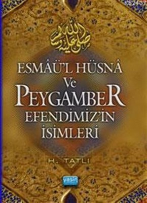 Esmaül Hüsna ve Peygamber Efendimizin İsimleri Cep Boy