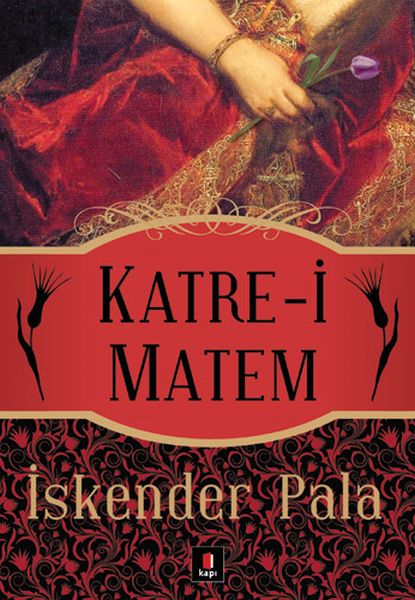 Katrei Matem