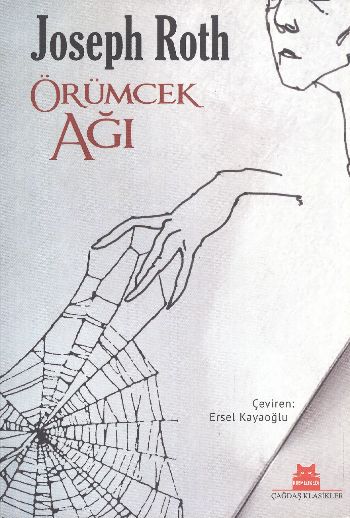 Örümcek Ağı