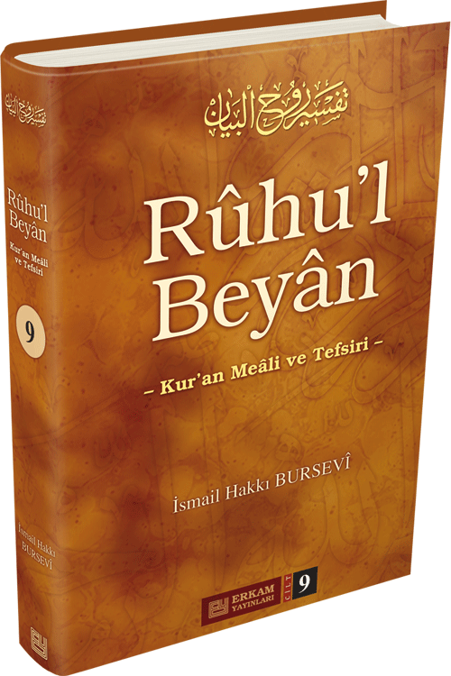 Ruhul Beyan Tefsiri  9 Cilt