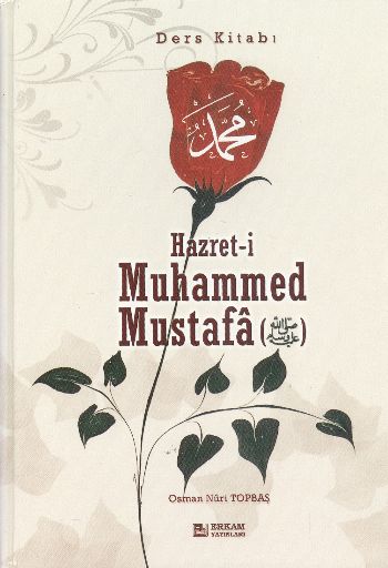 Hazreti Muhammed Mustafa sav Ders Kitabı