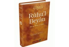 Ruhul Beyan Tefsiri  14 Cilt