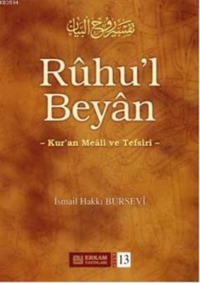 Ruhul Beyan Tefsiri  15 Cilt