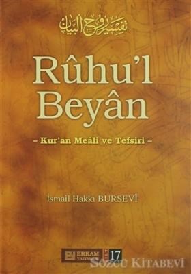 Ruhul Beyan Tefsiri  17 Cilt