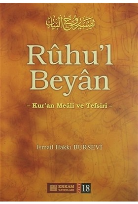 Ruhul Beyan Tefsiri  18 Cilt