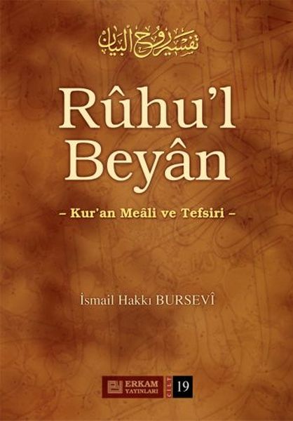 Ruhul Beyan Tefsiri  19 Cilt