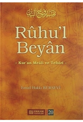 Ruhul Beyan Tefsiri  20 Cilt