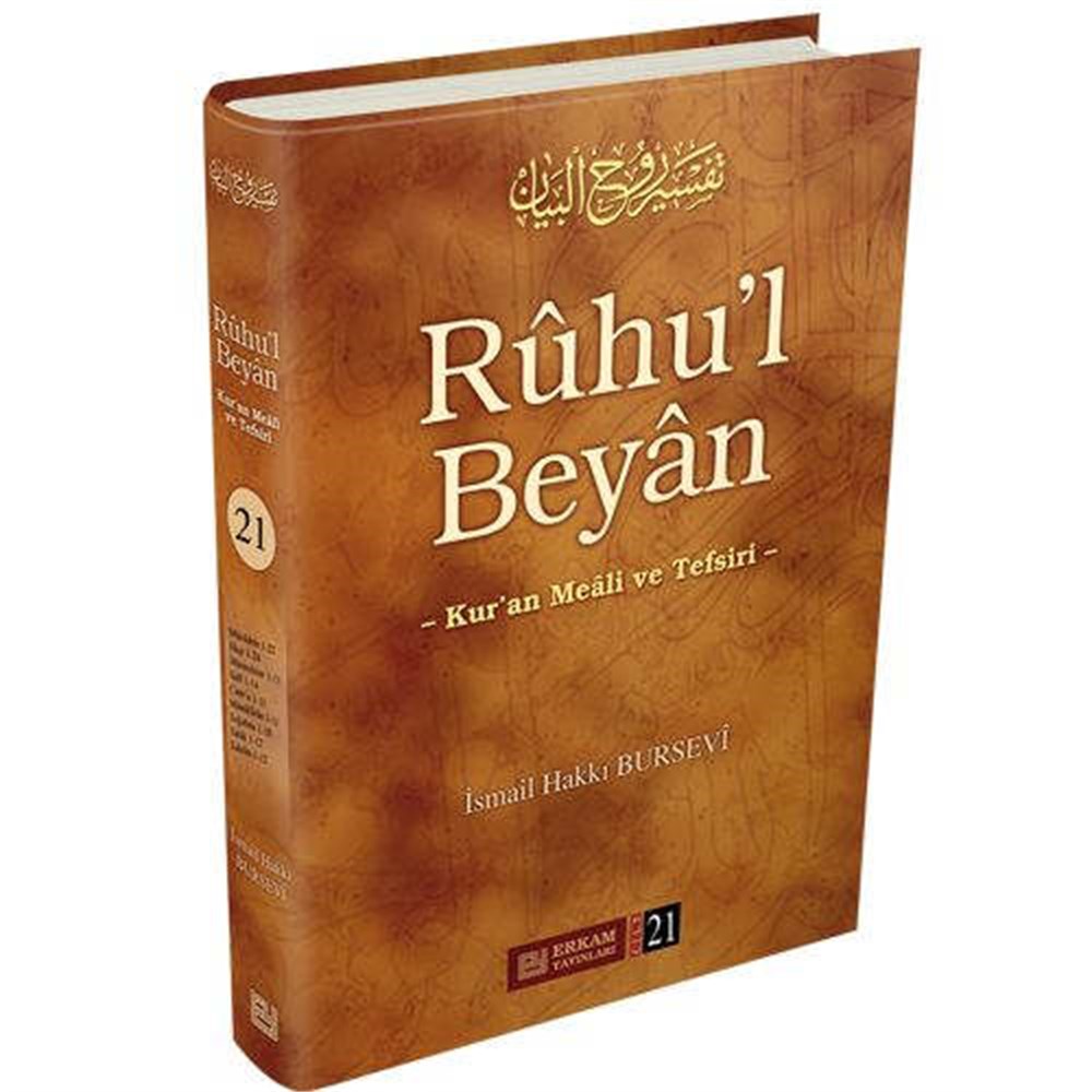 Ruhul Beyan Tefsiri  21 Cilt