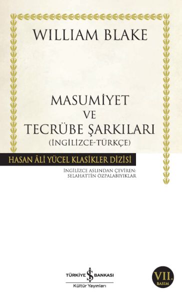 Masumiyet ve Tecrübe Şarkıları  Hasan Ali Yücel Klasikleri