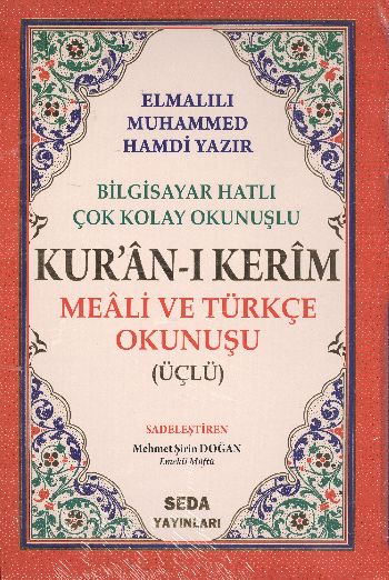 Kuranı Kerim Meali ve Türkçe Okunuşlu Orta Boy Bilgisayar Hatlı Üçlü Kod006