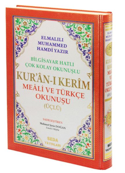 Kuranı Kerim Meali ve Türkçe Okunuşlu Rahle Boy Bilgisayar Hatlı Üçlü Kod004