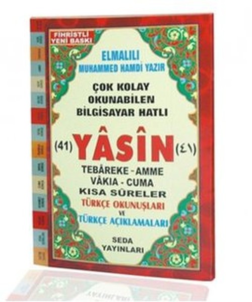 Yasin Tebareke Amme Türkçe Okunuş ve Meali Çanta Boy Kod 45