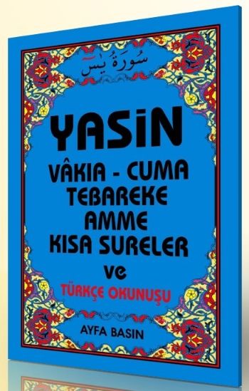 Yasin VakıaCuma Tebareke Amme  Kısa Sureler ve Türkçe Okunuşu Kod008 Çanta Boy