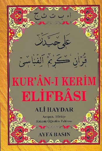 Kuranı Kerim Elifbası  Arapça Türkçe Rakam Öğretim Tablosu Orta Boy Kod015