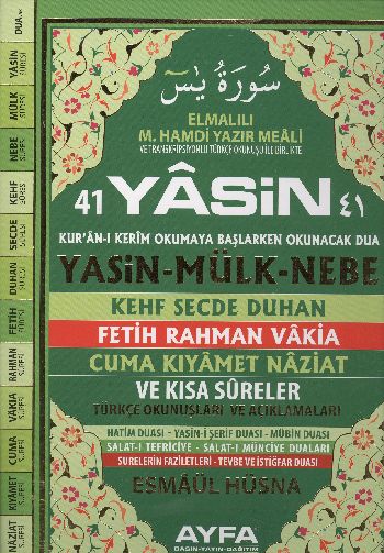 41 Yasin Türkçe Okunuşları ve Açıklamaları Cami Boy Ciltli