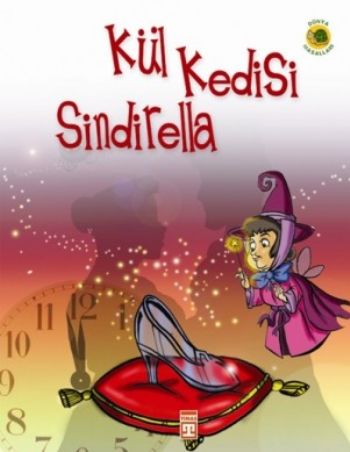 Külkedisi Sindirella