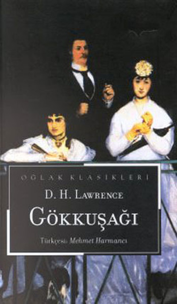 Gökkuşağı  Oğlak Y