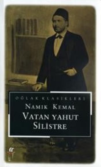 Vatan Yahut Silistre