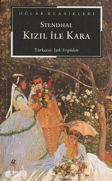 Kızıl ile Kara