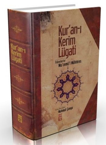 Kuranı Kerim Lugatı