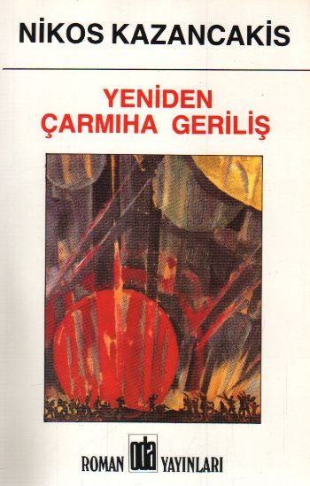 Yeniden Çarmıha Geriliş