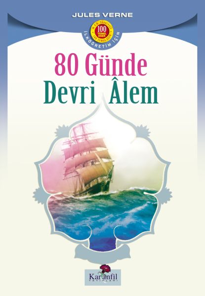 80 Günde Devri Alem  İlköğretim İçin