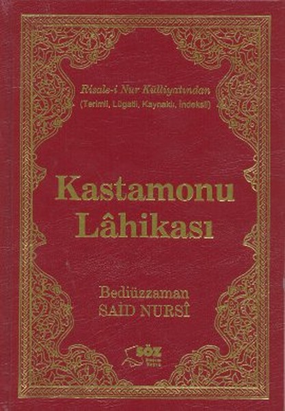 Kastamonu Lahikası Büyük Boy