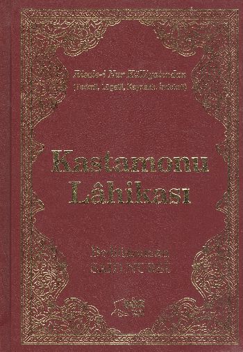 Kastamonu Lahikası Çanta Boy