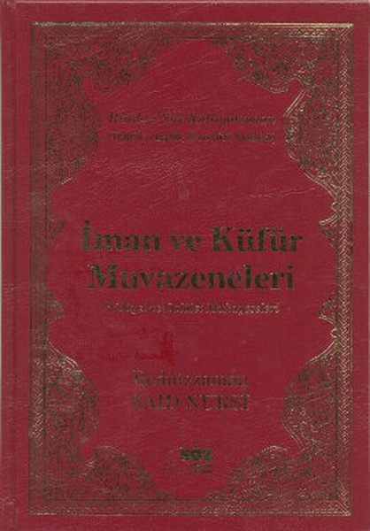 İman ve Küfür Muvazeneleri Büyük Boy