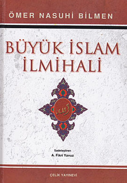 Büyük İslam İlmihali Ciltli 2 Hamur