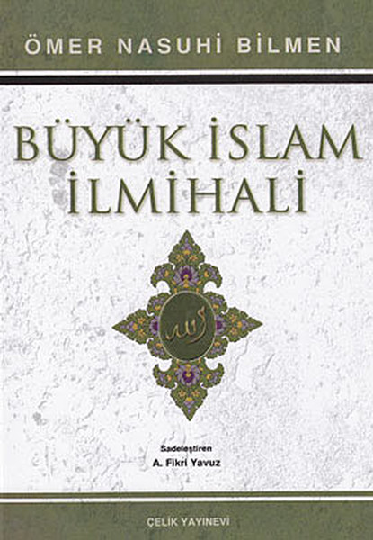 Büyük İslam İlmihali Ciltli 1 Hamur