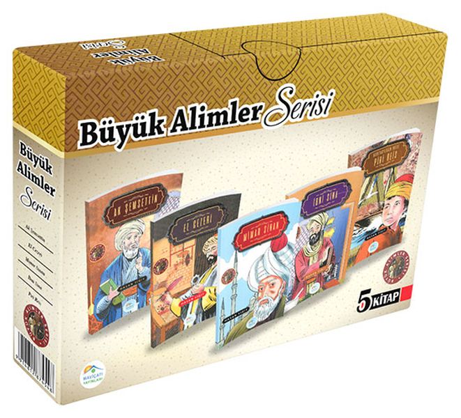 Büyük Alimler Serisi 5 Kitap Takım