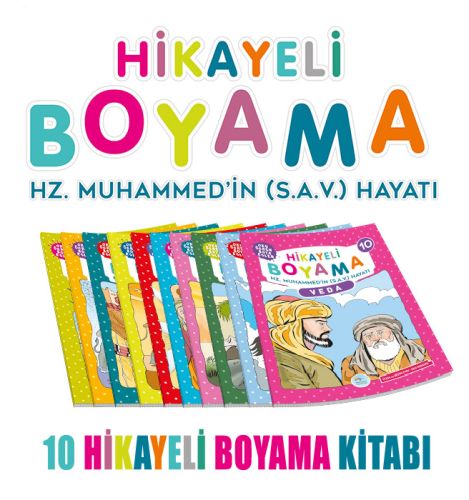 Hikayeli Boyama Hz Muhammedin sav Hayatı Dizi 10 Kitap Takım